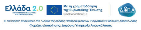 ΒΑΝΝΕR ΕΠΙΧΕΙΡΗΣΕΙΣ ΠΡΟΓΡΑΜΜΑΤΑ ΤΑΑ (1) ΒΑΝΝΕR ΕΠΙΧΕΙΡΗΣΕΙΣ ΠΡΟΓΡΑΜΜΑΤΑ ΤΑΑ (1)
